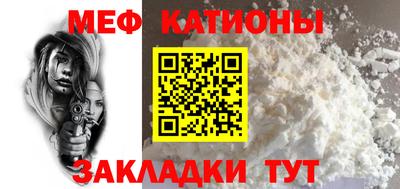 соль ск Донецк