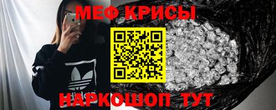 соль ск Донецк