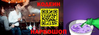 альфа пвп VHQ Дубна