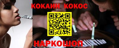 мефедрон VHQ Донской