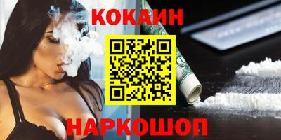 альфа пвп VHQ Дубна