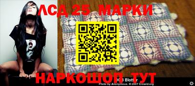 мефедрон VHQ Донской