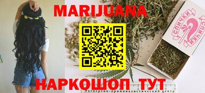 альфа пвп VHQ Дубна