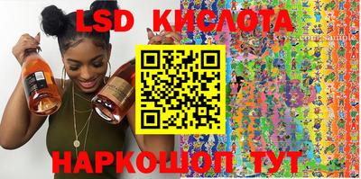 альфа пвп VHQ Дубна