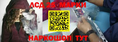 альфа пвп VHQ Дубна