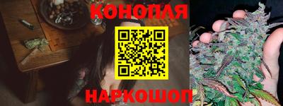 мефедрон VHQ Донской