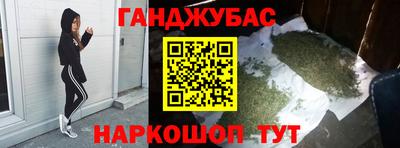 альфа пвп VHQ Дубна