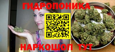 альфа пвп VHQ Дубна