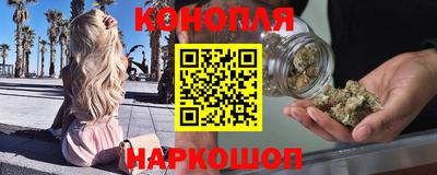 соль ск Донецк