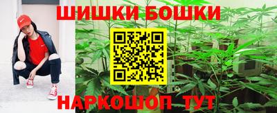 соль ск Донецк