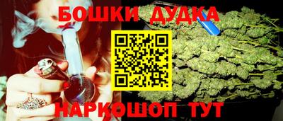 альфа пвп VHQ Дубна