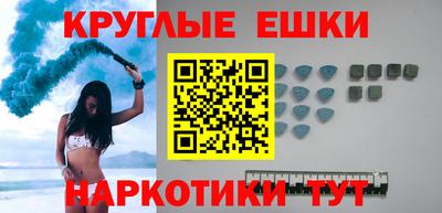 альфа пвп VHQ Дубна