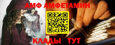 мефедрон VHQ Донской