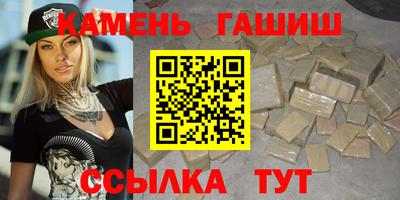 соль ск Донецк