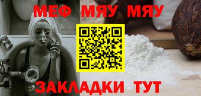 альфа пвп VHQ Дубна