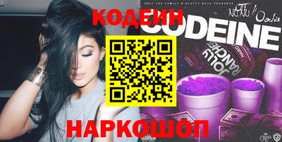 альфа пвп VHQ Дубна